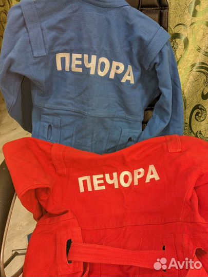 Куртки самбо 38 размер