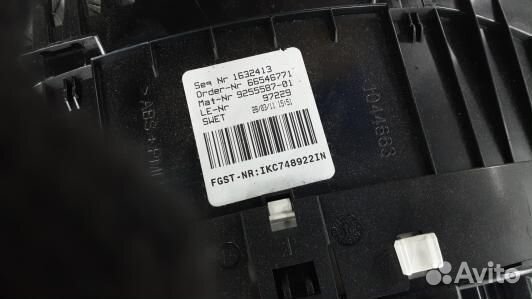 Щиток приборов BMW 5 F10/F11 (94F04IT01)