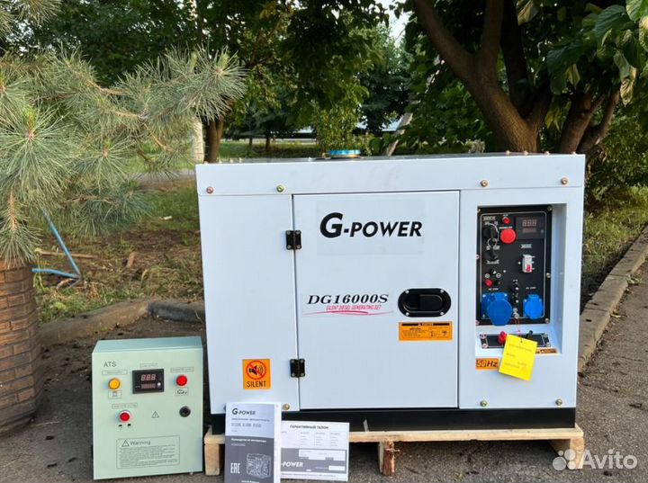 Генератор дизельный 13 kW g-power однофазный