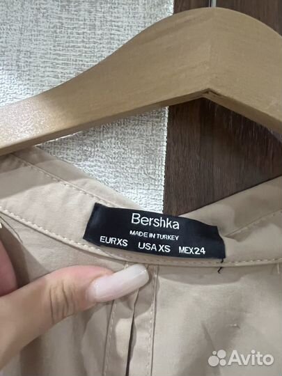 Платье летнее bershka