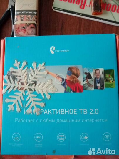 Приставка для телевизора интернет