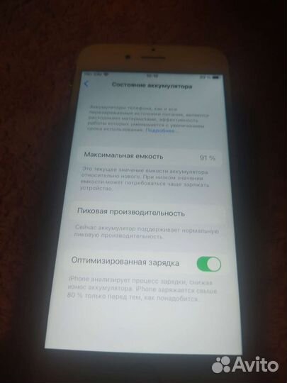 iPhone 6S, 16 ГБ