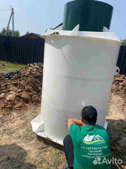 Установка канализации септик под ключ