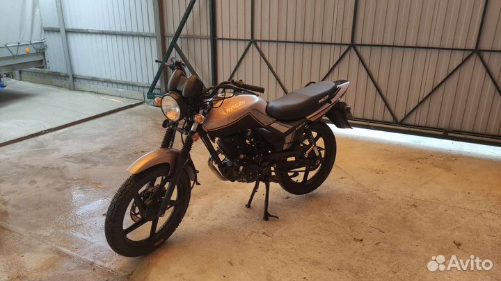 Racer RS150 Tiger