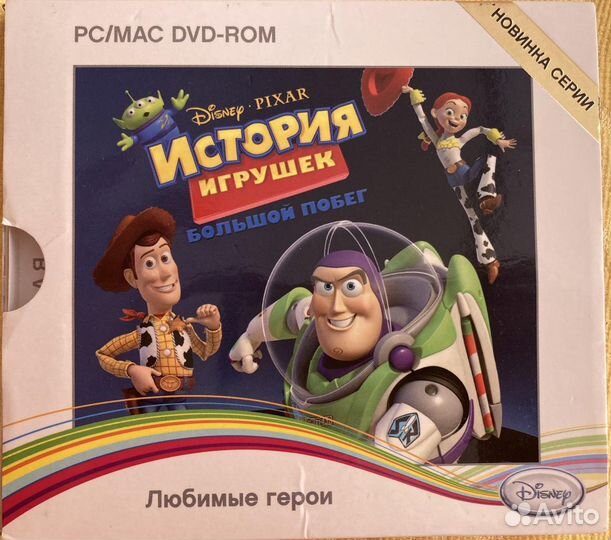 Игры на Pc