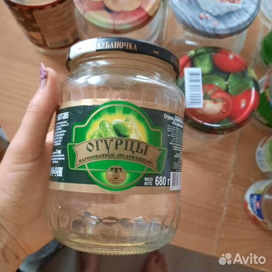 Банки и бутылки стеклянные бу