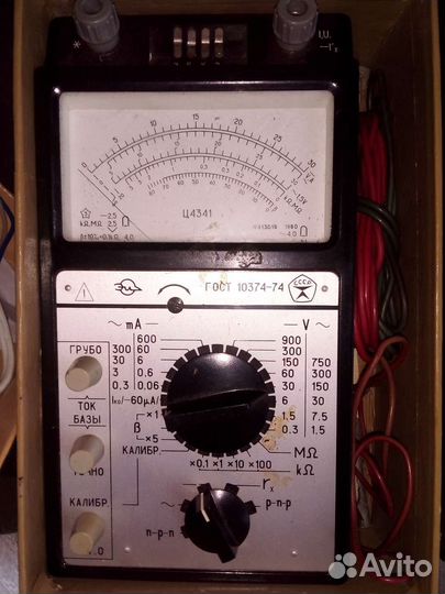 Мультиметр