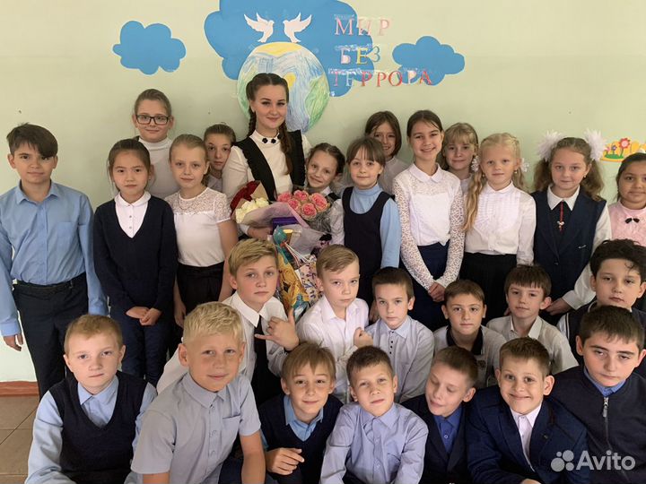 Репетитор/подготовка к школе/помощь с уроками