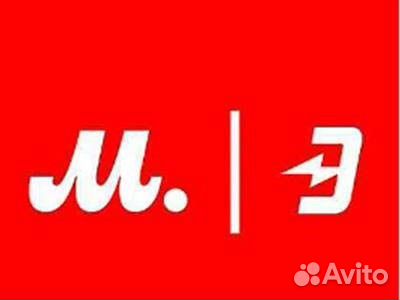 Продавец-консультант м. Кузьминки