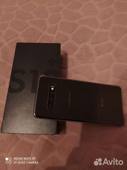 Samsung Galaxy S10+ Ceramic (Snapdragon 855), 8/51