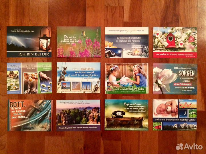 Почтовые открытки посткроссинг