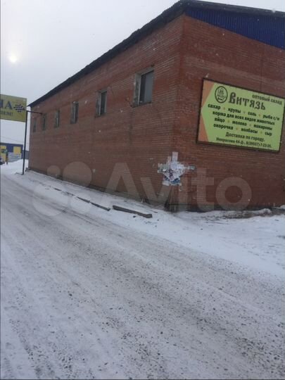 Торговая площадь, 1000 м²