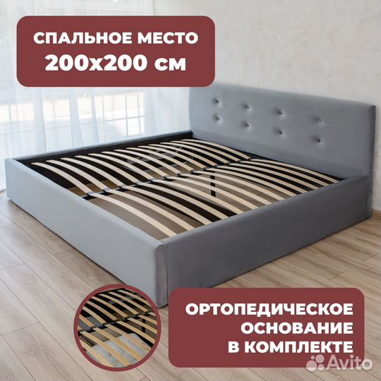 Кровать с подъемным механизмом