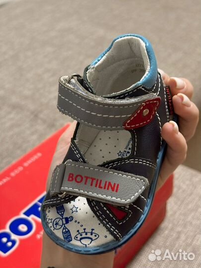 Сандалии ортопедические Bottilini 18 размер