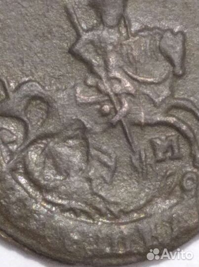 Полушка 1791 км