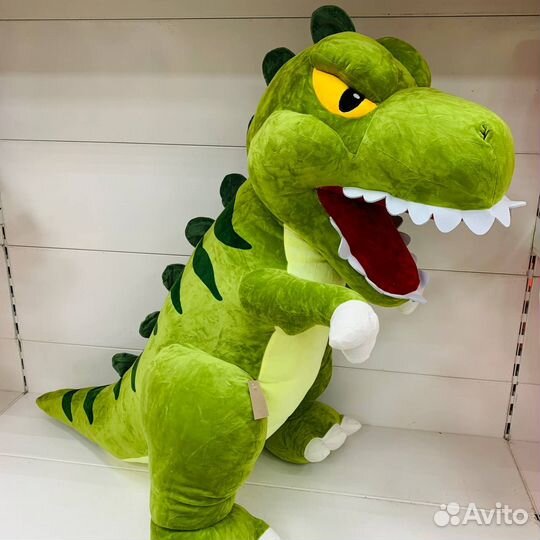 Динозавр. Мягкая игрушка (120см)