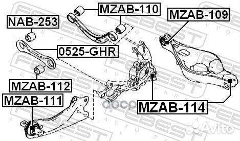 Сайлентблок рычага mazda 6 08-13 зад.подв. mzab