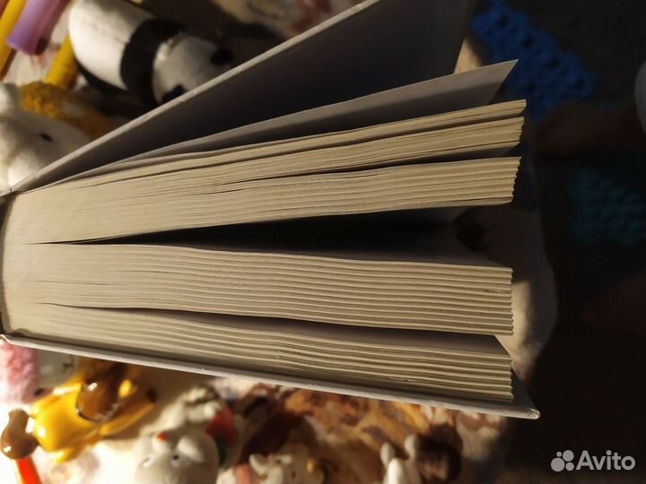 Книга -трилогия 