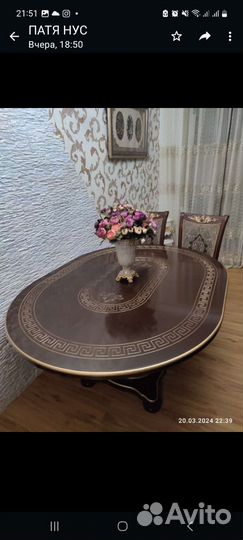 Продаётся стол со стульями