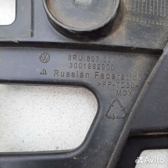 Кронштейн заднего бампера левый Volkswagen Polo 5