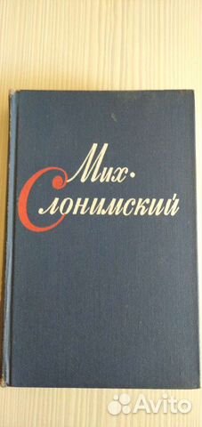 Книги, журналы,литература