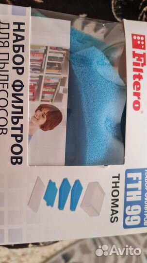 Продам фильтры для пылесоса