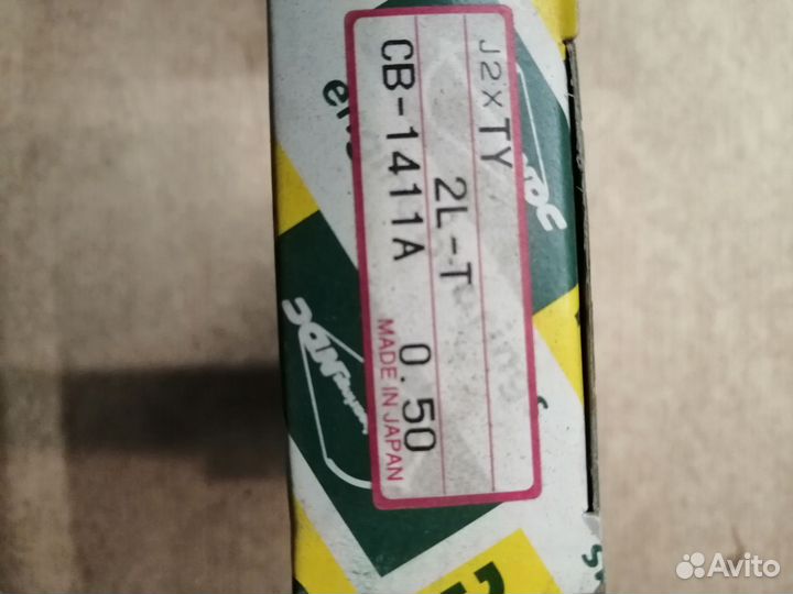 Вкладыши шатунные Toyota 2L / 3L / 5L