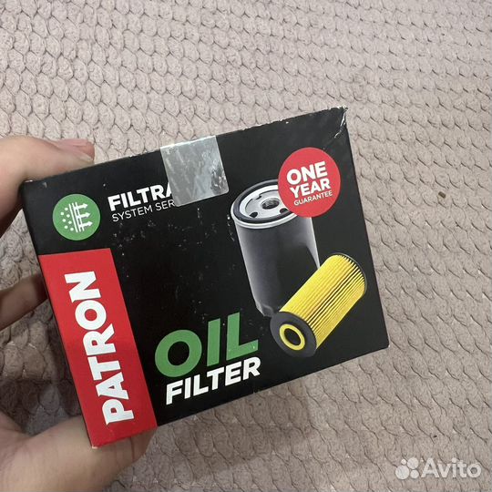 Фильтр масляный