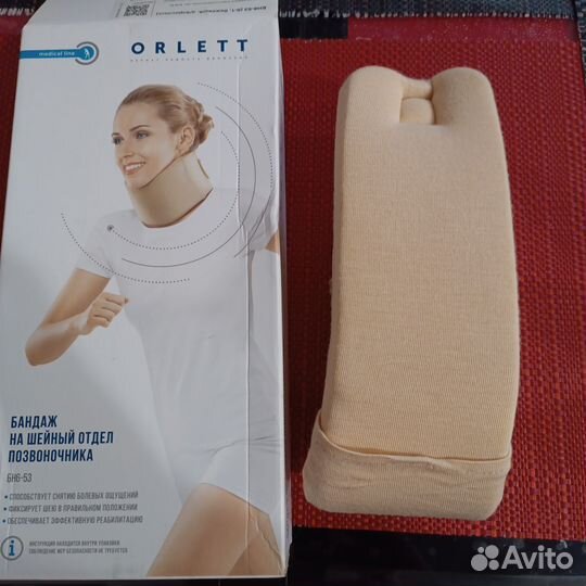 Воротник ортопедический детский