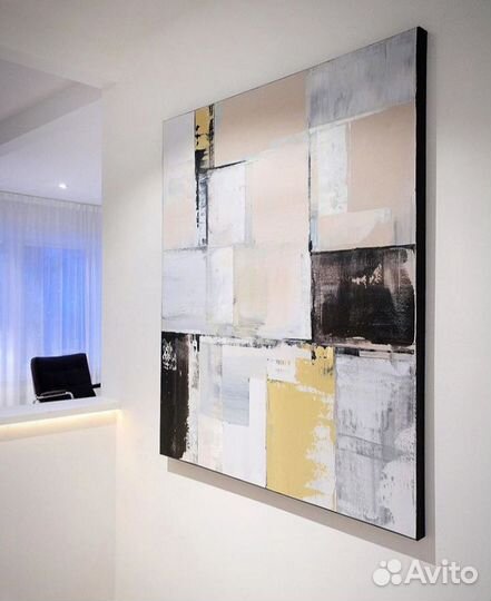 Картина абстракция
