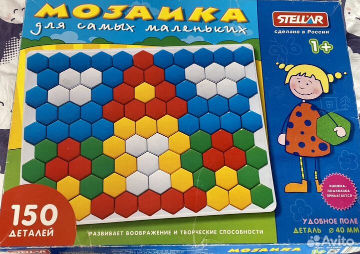 Мозайка детская и магнитная доска