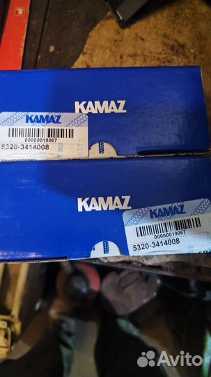 Ремкомплект рулевых наконечников