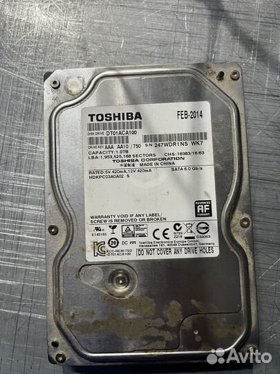 Жесткий диск 1 тб