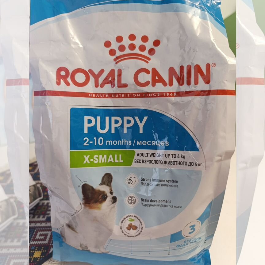 Корм для собак/щенков royal canin x small