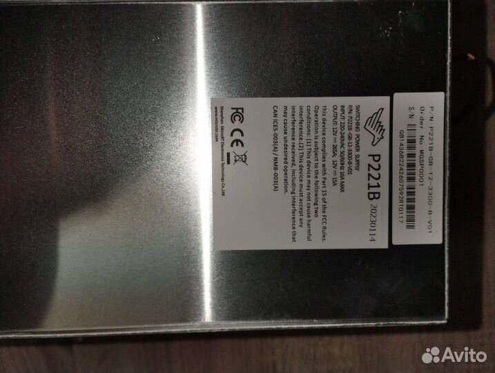 Asic whatsminer m30s++ 102 Th