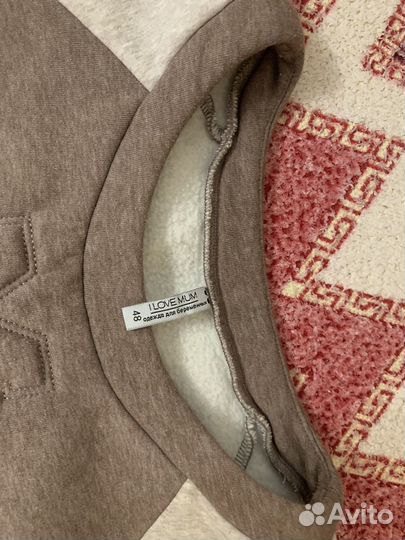 Вещи для беременных пакетом 46 48