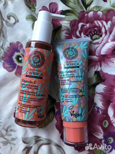 Уход для лица Siberika новый