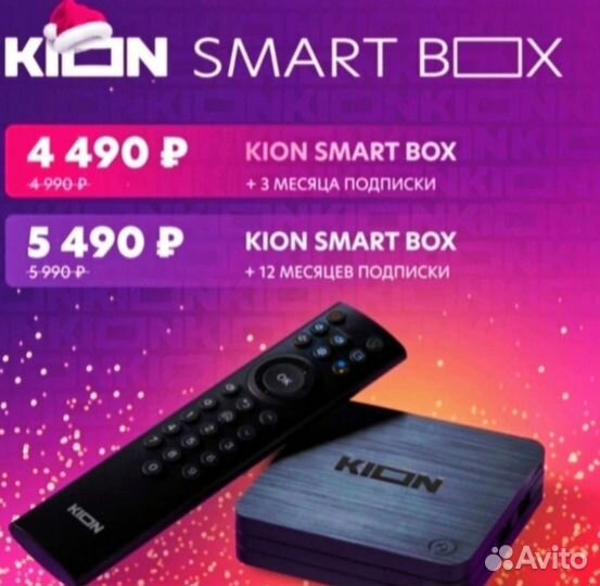 MTC Спутниковое телевидение и Интернет