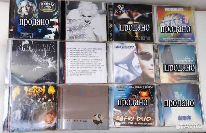 CD диски - освобождаем место 2