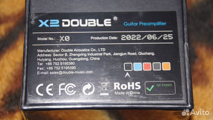 Звукосниматель для акустической гитары X2Double X0