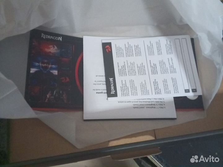 Механическая клавиатура