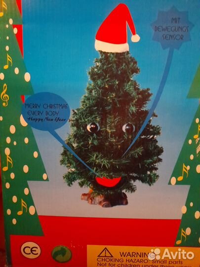 Поющая елка подарит радость