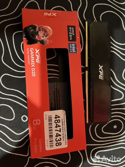 Оперативная память Adata XPG gammix d20 8GB DDR4