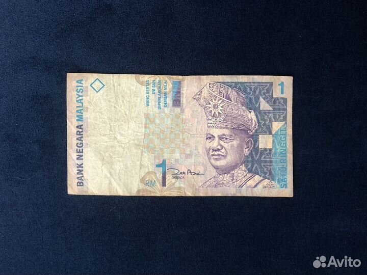 Банкноты шиллинг ринггит песо рупия злотый пиастры