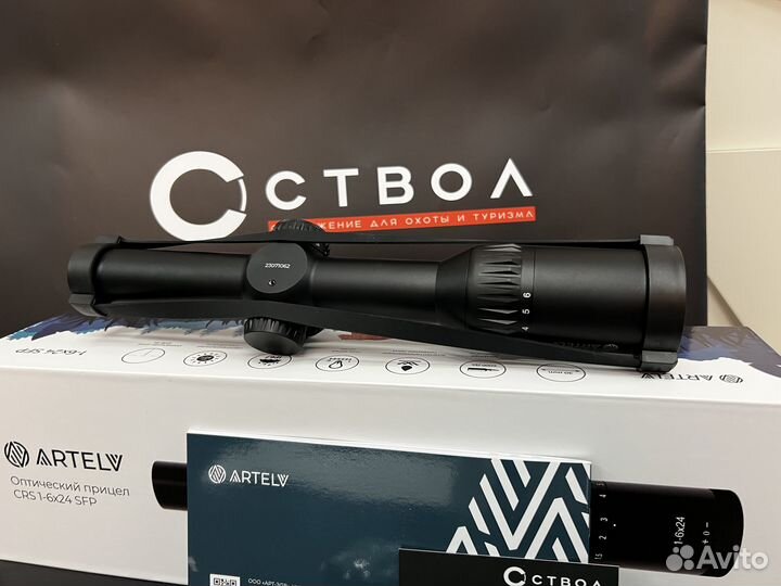 Оптический прицел artelv CRS 1-6x24 SFP