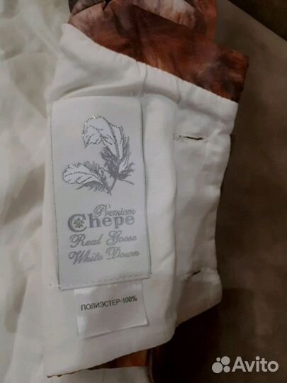 Конверт+комбенизон