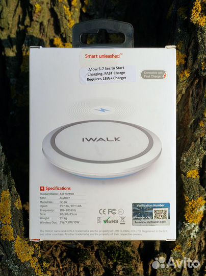 Беспроводная 