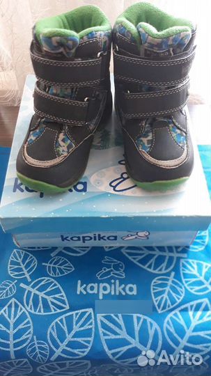 Зимние ботинки