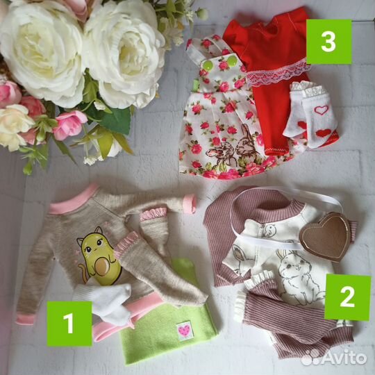 Комплект одежды для куклы Паола рейна