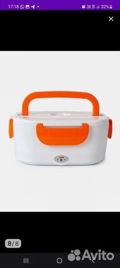 Ланч бокс с подогревом